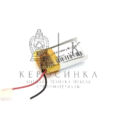 Аккумулятор Li-Pol (батарея) 6*11*20мм 2pin 3.7V/100mAh