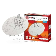 Светильник светодиодный DECO БАМБУК 24Вт 230В 4000К 1560лм 300мм IN HOME 4690612021911