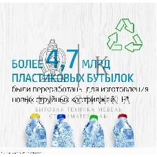 Картридж струйный HP 47 6ZD21AE черный (1300 стр.) (2мл) для HP DJ IA Ultra 4828