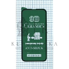 Керамическая пленка (стекло) для Iphone 13/13 Pro черный
