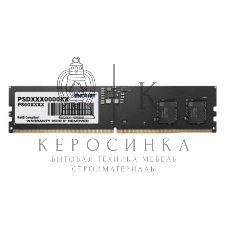 Оперативная память Patriot Signature, DDR5, 16Gb (1x16 Gb), 5600 MHz, CL46, DIMM