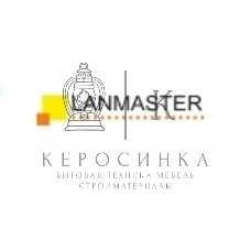 Патч-корд LANMASTER LSZH FTP cat.6, 2.0 м, серый