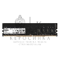 Оперативная память Exegate, DDR4, 8GB (1x8 GB), 2666 MHz, CL19, DIMM, OEM