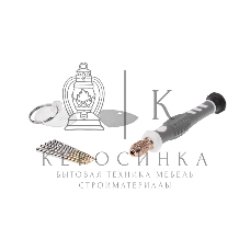 Набор для точечных работ Rexant 8 предметов