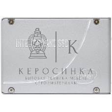 Накопитель SSD Intel DC P4610, 1.6Tb, U.2, PCIe 3.0 x4, NVMe, 2.5