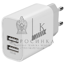 Сетевое зар./устр. Wiiix UNN-1-2-04-W 2A+2A белый