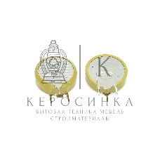 Батарейка CMOS CR2477 3 contacts, 3 В