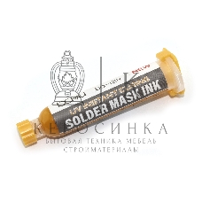 Паяльная маска UV Baku BA-129Y для востаноления мат. плат, желтая