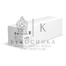 Картридж лазерный Cactus CS-EXV36 черный (22000 стр.) для Canon iR Advance 6055/6065/6075