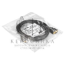 Кабель HDMI-DVI-D ExeGate EX-CC-HDMIM-DVI2M-5.0 (19M/(24+1)M, dual link, 5м, позолоченные контакты)