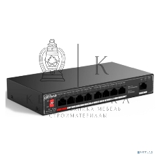 Коммутатор неуправляемый 9-портовый с РоЕ Dahua DH-SF1009P, 8xRJ45 100Mb PoE, 1xRJ45 100Mb uplink, суммарно 96Вт, коммутация 1.8 Гбит/с, MAC-таблица 2K, металл