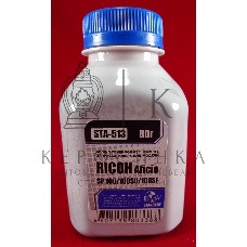 Тонер для Ricoh Aficio SP 100/200/202/203 (фл,80г) B&W Standart фас России