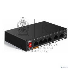 Коммутатор гигабитный 6-портовый неуправляемый c PoE Dahua DH-SG1006P, 4xRJ45 1Gb PoE, 2xRJ45 1Gb uplink, суммарно 60Вт, коммутация 14 Гбит/с, MAC-таблица 2K, металл
