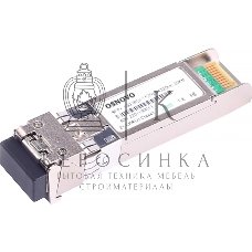 Модуль Osnovo SFP-S1LC15-10G-1270-1330