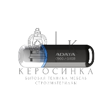 Флешка USB ADATA Classic C906 (AC906-64G-RBK), 64Gb, USB 2.0, R/W 15/5, черный/синий