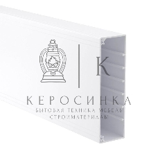 Кабель-канал ДКС 01789 200х60 L2000 пластик TA-GN