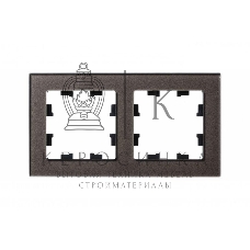 Рамка 2-м AtlasDesign Nature стекло, мокко SchE ATN320602