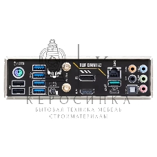 Материнская плата ASUS TUF GAMING B550M-PLUS WI-FI II, AM4, AMD B550, 4xDDR4, 4xSATA, 2xM.2, 1xPCIe 4.0 x16, 1xPCIe 3.0 x4, 1xPCIe x1, 1xDP, 1xHDMI, 1x 2.5Gb LAN, 1xUSB-C 3.2 Gen 2, 4xUSB-A 3.2 Gen 1, 2xUSB-A 2.0, 5x3.5 мм, TOSLINK, 7.1, mATX