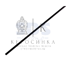 Термоусаживаемая трубка Rexant 15,0/7,5 мм, черная (бухта 100 м)