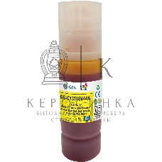 Чернила G&G GG-C13T03V44A 101Y желтый70мл для Epson L4150/L4160/L6160/L6170