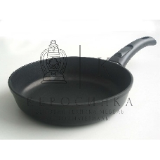 Сковорода НМП 9024 круглая/покрытие антипригарное/ручка съемная (без крышки) черный