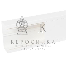 Кабель-канал 100х50 L2000 пластик METRA Leg 638081