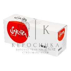 Картридж лазерный Sakura 106R03532 для Xerox Phaser VersaLink C400/ C405, черный, 10 500 к.