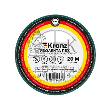 Изолента ПВХ Kranz 0.13х15 мм, 20 м, зеленая (10 шт./уп.)
