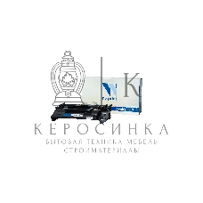 Картридж лазерный NVPrint совместимый NV-057H (БЕЗ ЧИПА) (БЕЗ ГАРАНТИИ) для Canon i-SENSYS LBP223dw/226dw/228x/MF443dw/445dw/446x/449x (10000k)