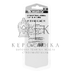 Отвертка Matrix комбинированная, SL6,0/PH2 х 38 мм, CrV, двухкомп. рукоятка