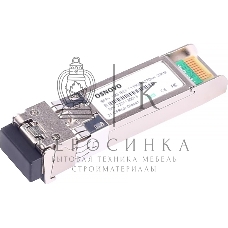 Модуль Osnovo SFP-S1LC15-10G-1330-1270