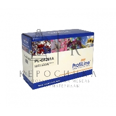 Картридж лазерный ProfiLine PL-CF281A для принтеров HP LaserJet Enterprise M630f/M630dn/M630h/M630z 10550 копий