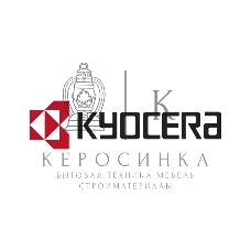Узел фотобарабана KYOCERA DK-710 для FS-9130DN/FS-9530DN (302G193030/302G193031/302G193032/302G193033/302G193034/302G193035/302G193036)