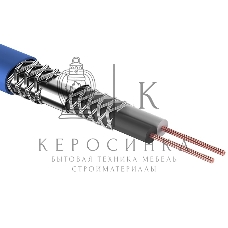 Кабель микрофонный Rexant 2х0,25 м м², ø 6,8 мм, синий, бухта 100 м