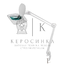 Лупа на струбцине Rexant, квадратная, 5D, с подсветкой 60 SMD LED, сенсорный регулятор яркости, белая