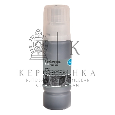 Чернила Cactus CS-GT53XL 1VV21AE черный135мл для HP Smart Tank Wireless 500/515/530 AiO