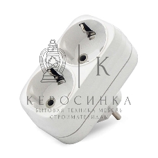 Разветвитель 2 гнезда с заземл. плоский 16А UNIVersal А302