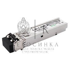 Трансивер 500M SFP LRGP8512-X5ATLD LR-LINK