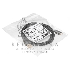 Кабель USB 2.0 ExeGate EX-CC-USB2-AMCM-3.0 (USB Type-C/USB 2.0 Am, 3м)