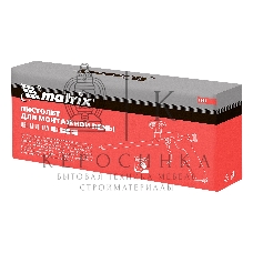 Пистолет для монтажной пены Matrix