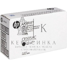 Картридж лазерный контрактный HP CE505AC черный (2300 стр.) для HP LJ P2035/2055