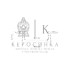 Комплект врезного алюминиевого профиля с рассеивателем Rexant 22х6 мм, 1 м