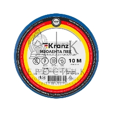 Изолента ПВХ Kranz 0.13х15 мм, 10 м, синяя (10 шт./уп.)