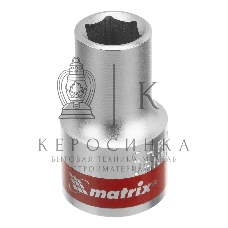 Головка торцевая Matrix 13110 10 мм, 6-гранная, CrV, под квадрат 1/2