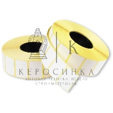 Термоэтикетки Cactus Top CS-TT30201800 сег.:30x20мм самоклей. д.вн.рул.92мм д.вт.40мм 1800шт/рул белый