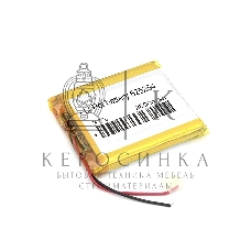 Аккумулятор Li-Pol (батарея) 6.2x52x64мм 2pin 3.7V/2600mAh