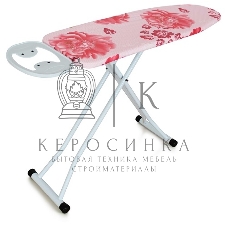 Доска гладильная Dogrular Элона белый