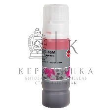 Чернила Cactus CS-GI46M пурпурный135мл для Canon MAXIFY GX6040/GX7040