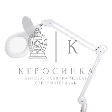 Лупа на струбцине Rexant, круглая, 5D, с подсветкой 108 LED, белая