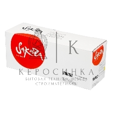 Картридж Sakura 106R03533 для Xerox Phaser VersaLink C400/C405, желтый, 8 000 к.